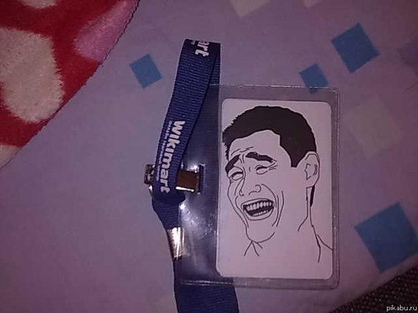��� �������