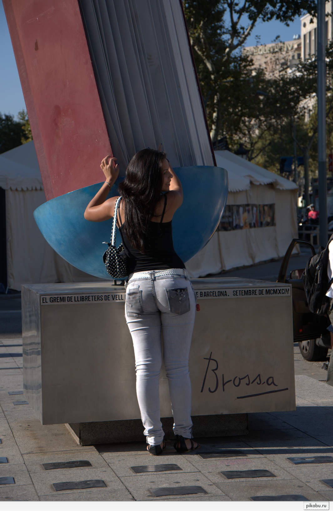 �������� ����� ��� ������