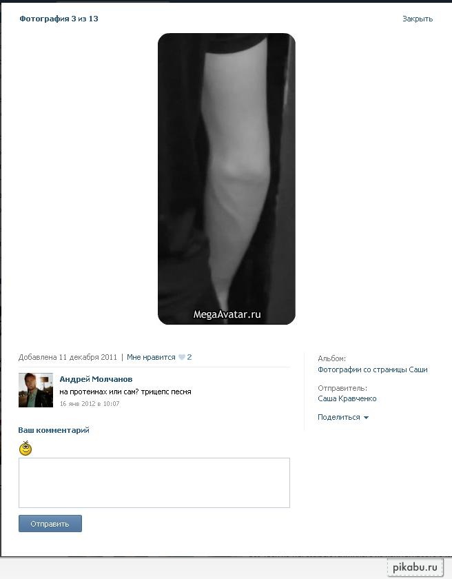 � � ������ ������� �����...