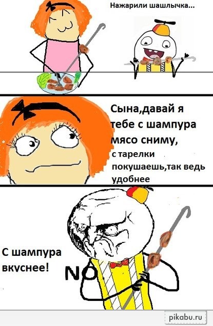 � ������� �������!