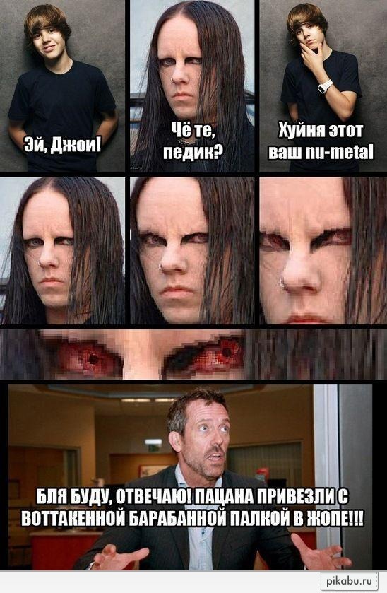 Извените если баян, но справедливо) 