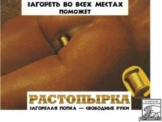 Сиськи девушки в растопырку (80 фото) - hd порно Kavabunga