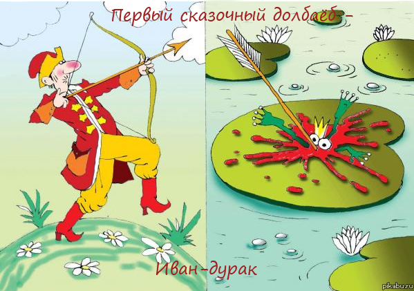 ���������...