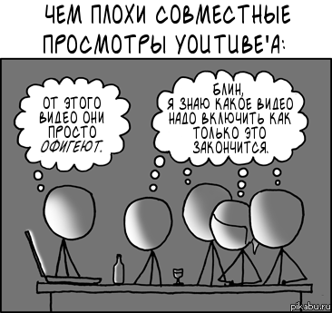   youtube'