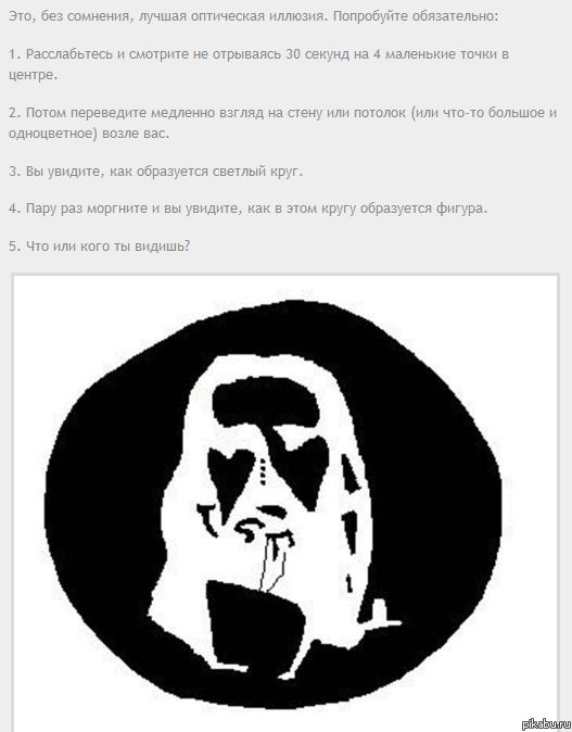 ���������� �������