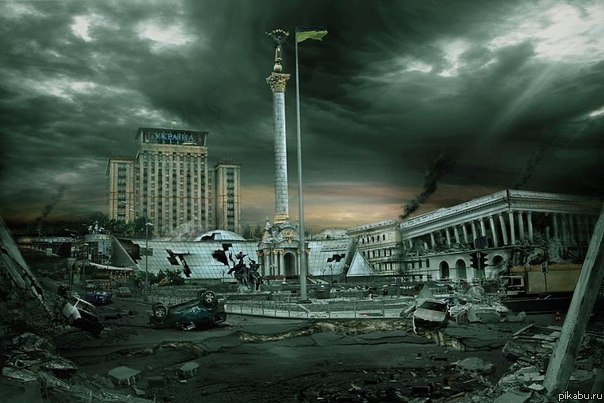 Евро 2012 закончилось