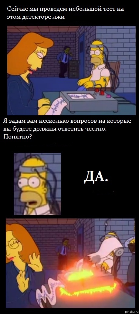 ��������� ���� �� ��������� ���.
