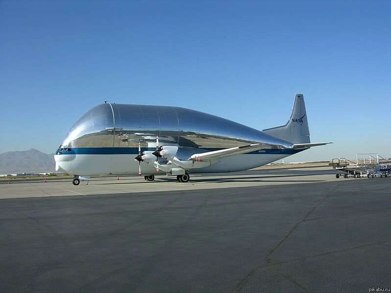 Кто-то из пассажиров ну очень громко чихнул)))