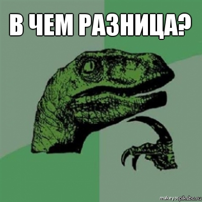 Обращение к админу и пикабу