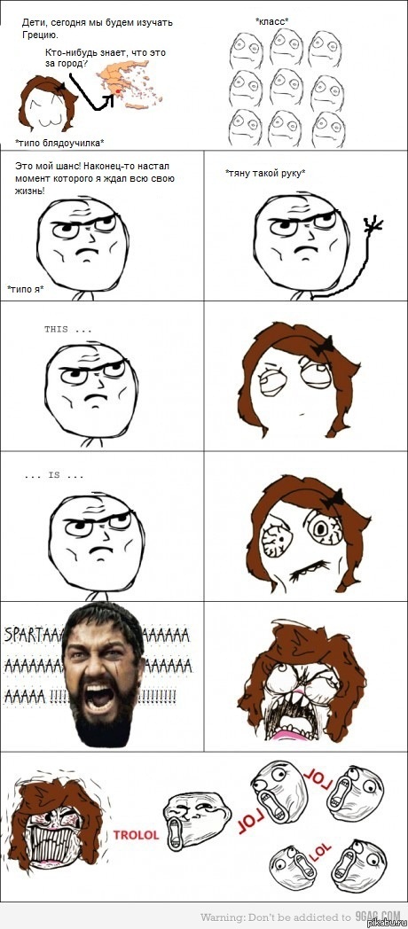 � ������ ��������=)