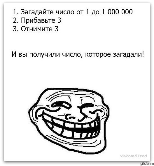 �������...