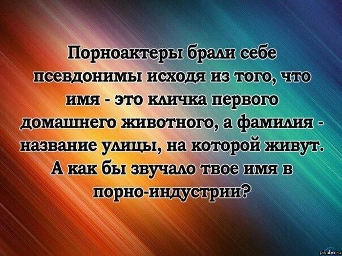 ���� ��� � �����-���������