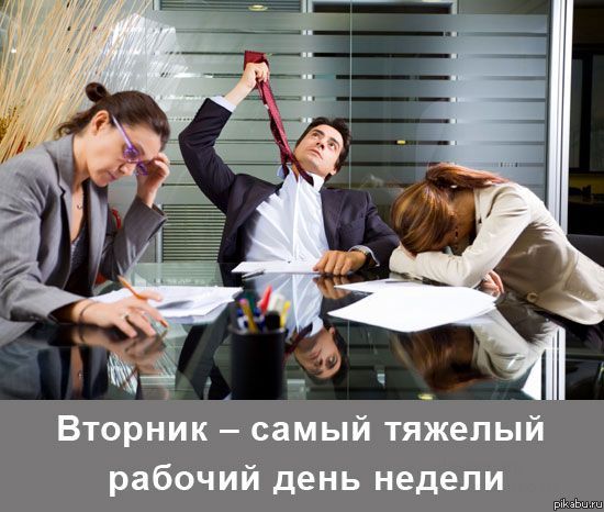 Удачного дня всем, пикабу!!!