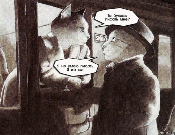 ����� ��������