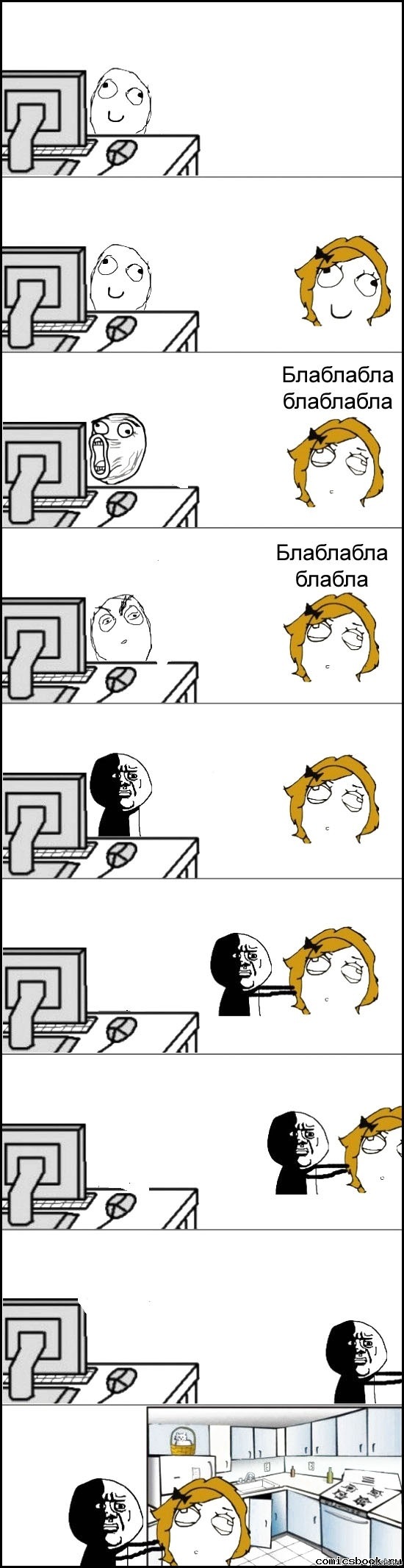 ������� ������