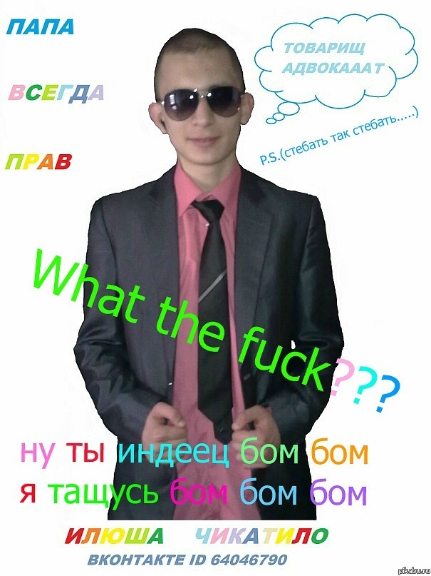 �������� ������...