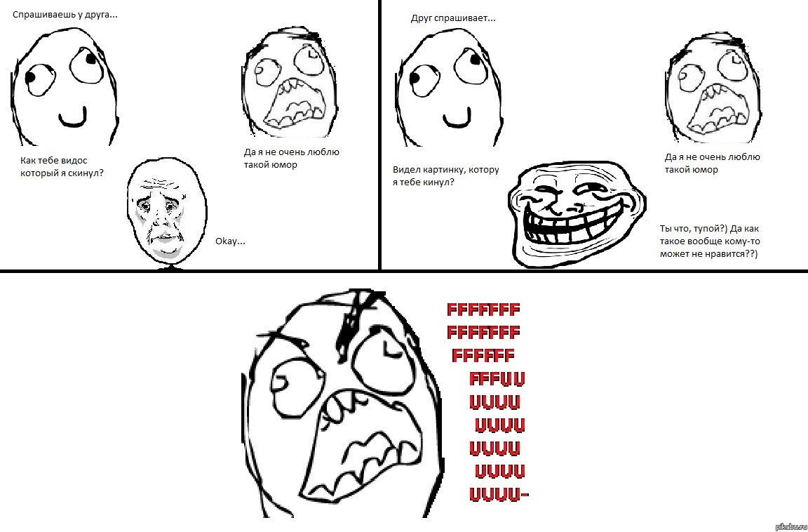 ��� ������)