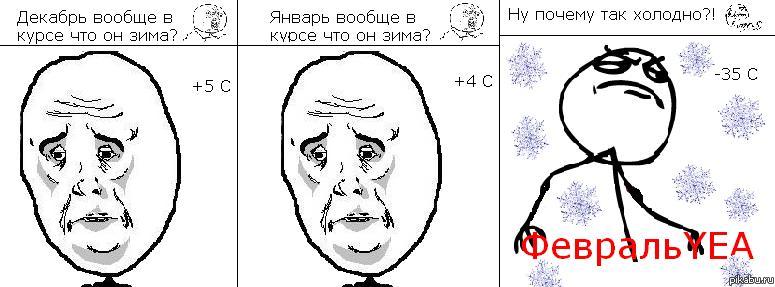 ������� wins