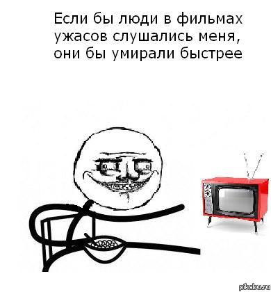 ���� �� ��� ���� ���������
