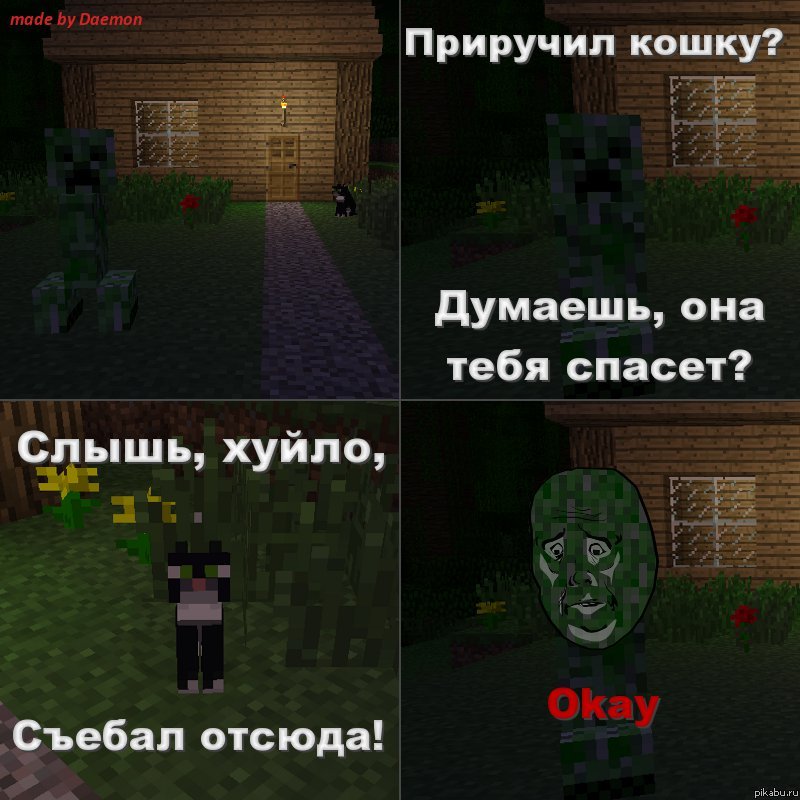 ������� �� �������!