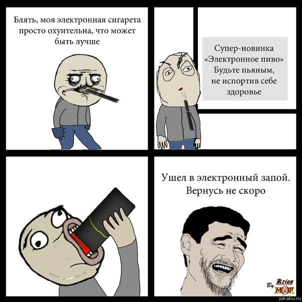 ������� ������ ��� �������� ��� ������!