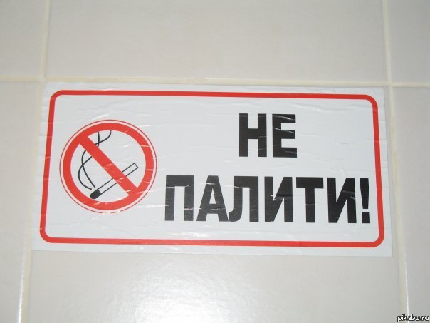 �������. � �������: