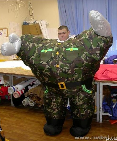 Надувные солдаты от министра обороны.