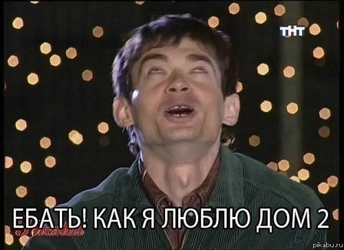 Порно позиция 20