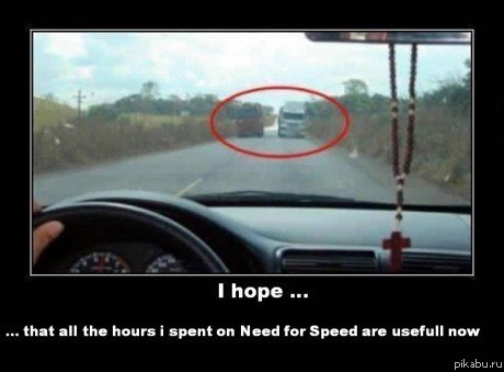  ... ...     Need For Speed   