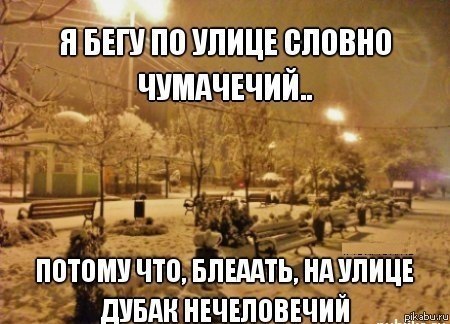 ������ ���������....