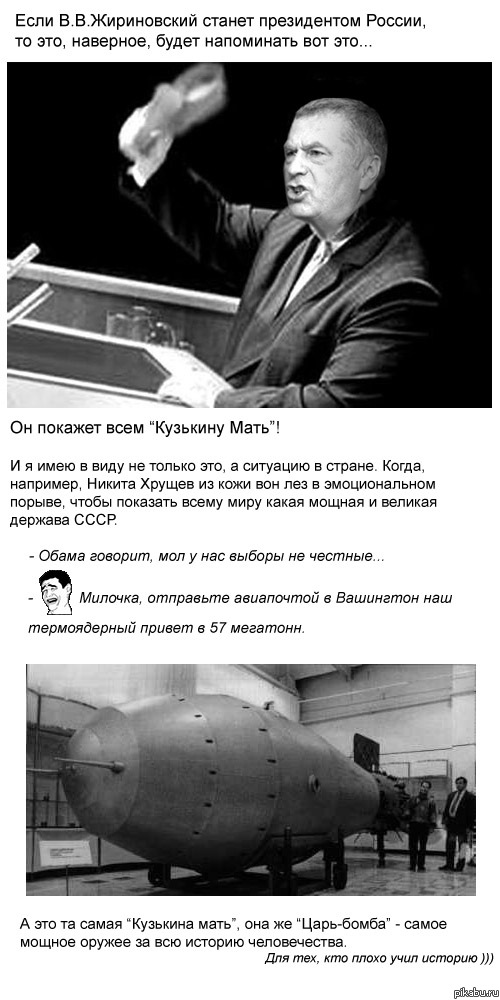     ,        -    .