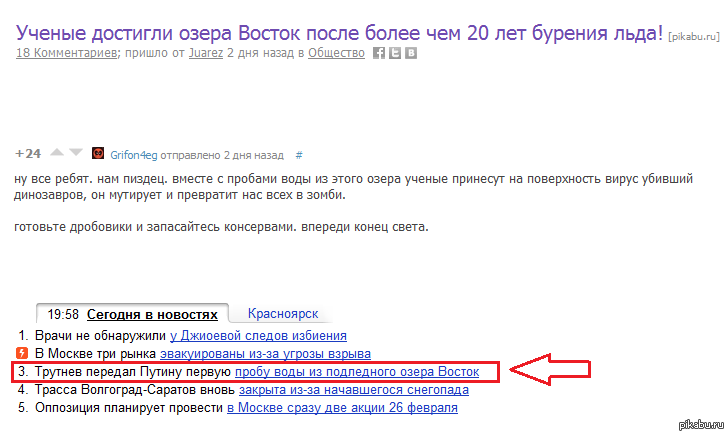 ��� ��� � ���� ��� ��������