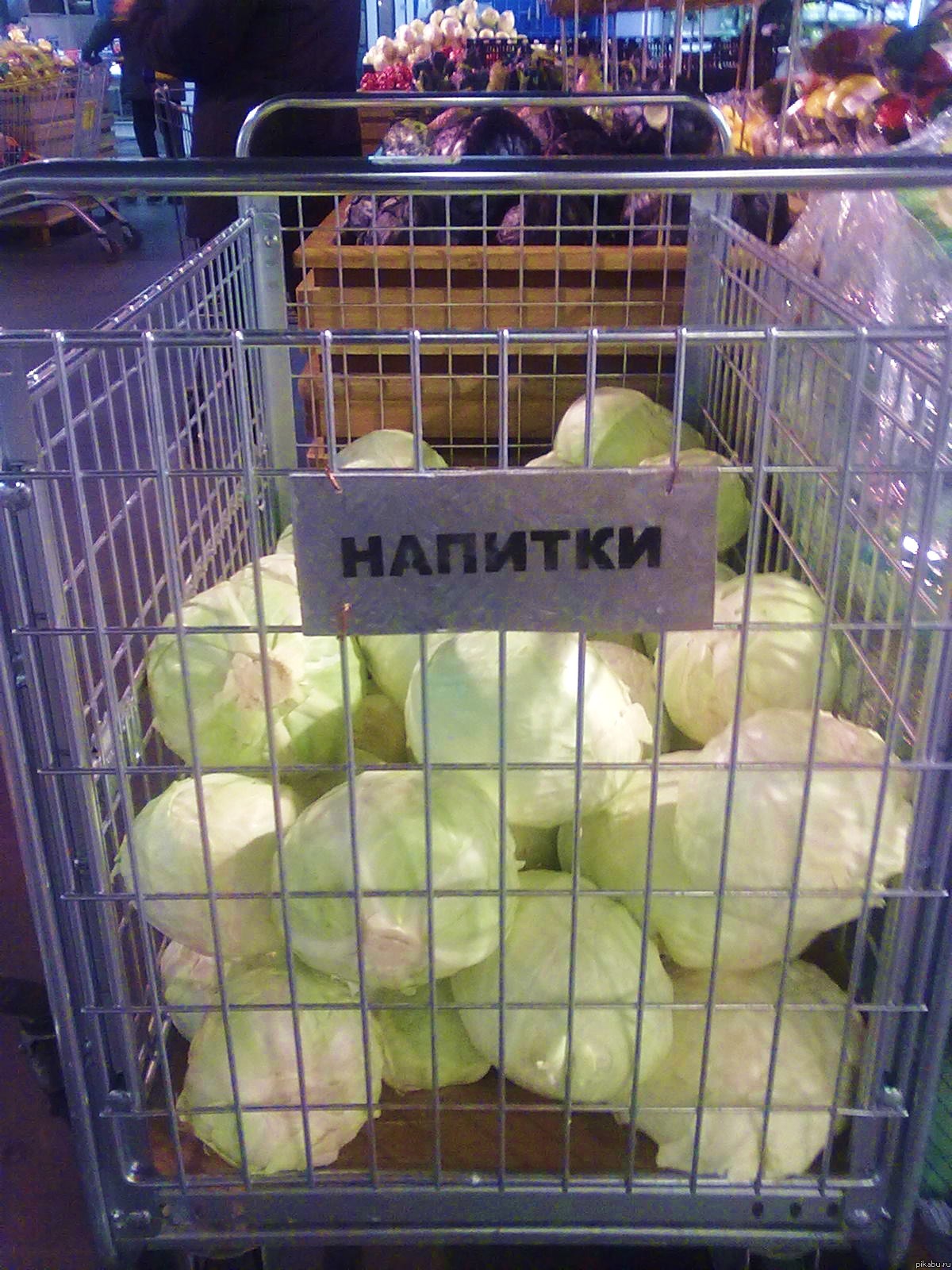 "�����" �� ��������� �������� ����� ���������))