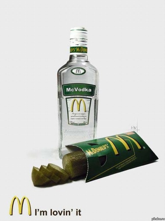 McVodka