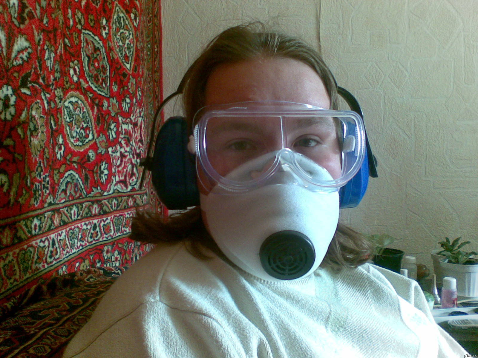 Как бы вот это назвать не знаю)