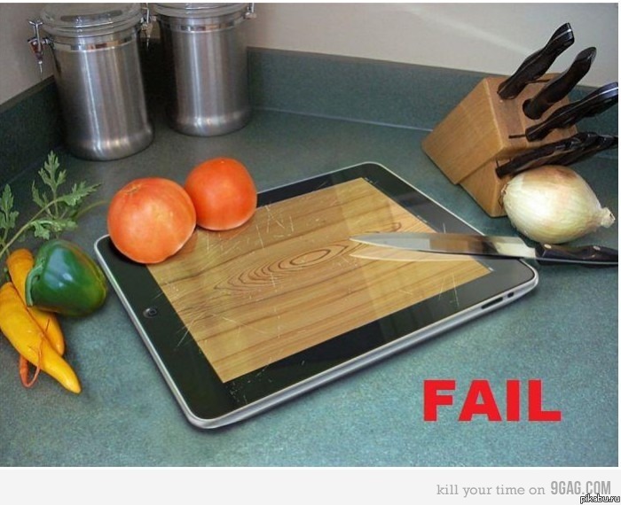 FAIL