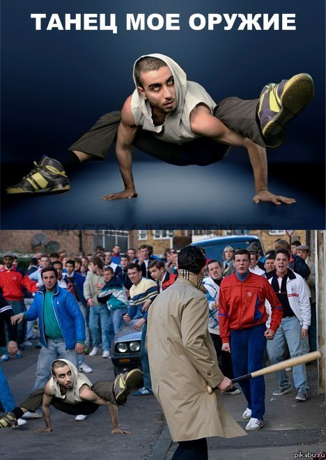 ����� - �� ������.