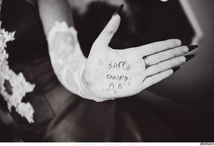 �� ������ � ����� �������... 