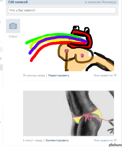 ���� �����