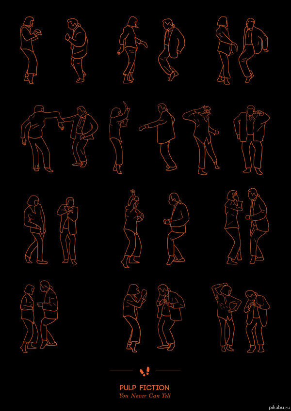 Лучший танец в истории кино.?