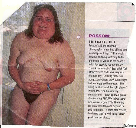 Forever alone female