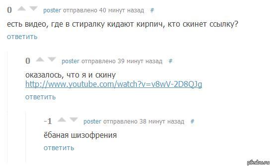 ������ ��� ������)