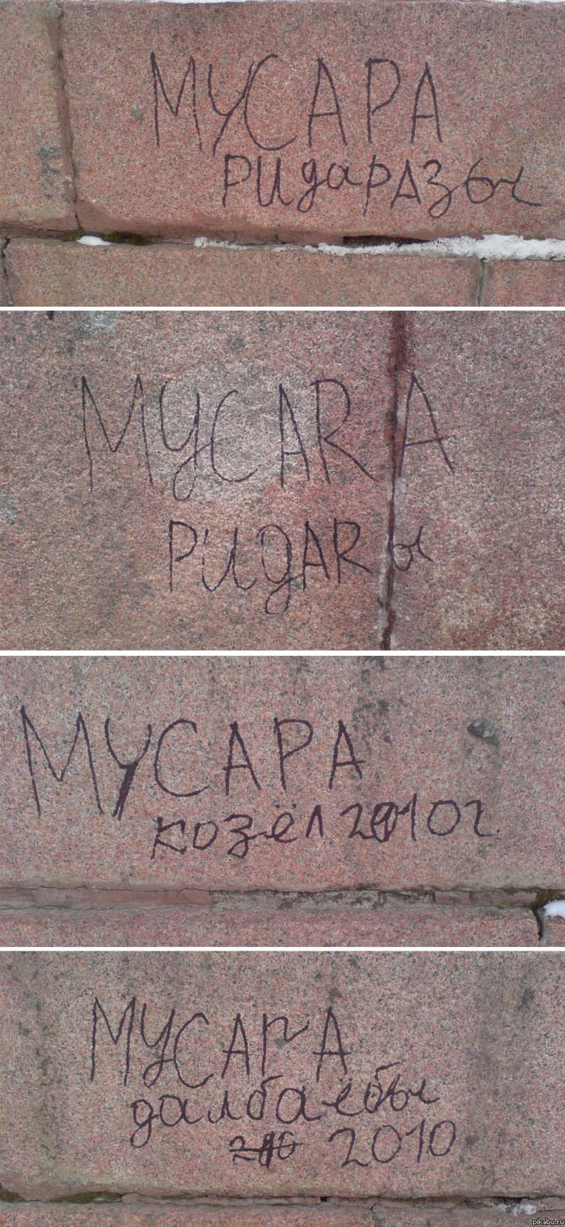 ����R� ����R�?