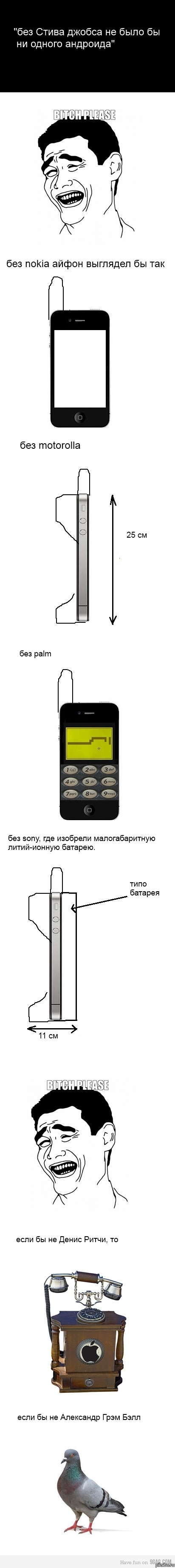 �������...