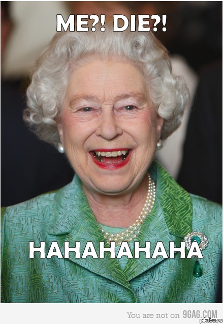 Ÿ ���������� ��������� II