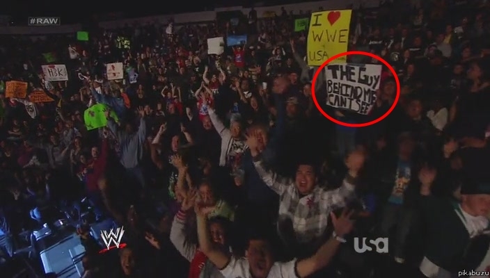 Доставил плакат