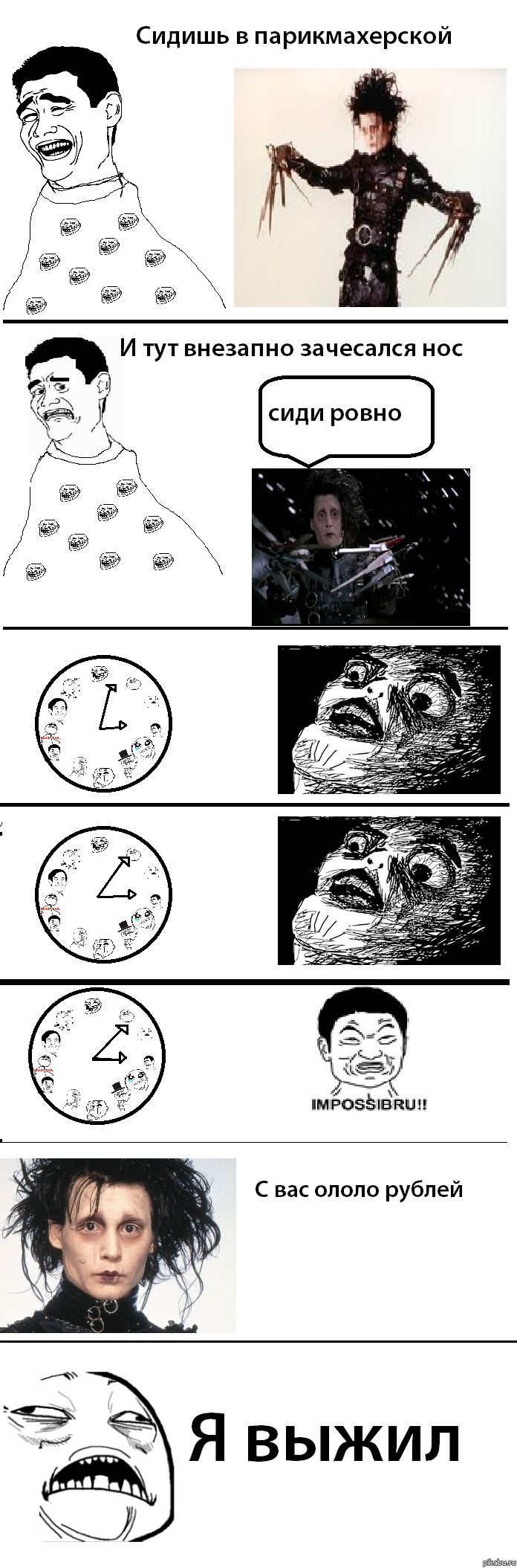    , 