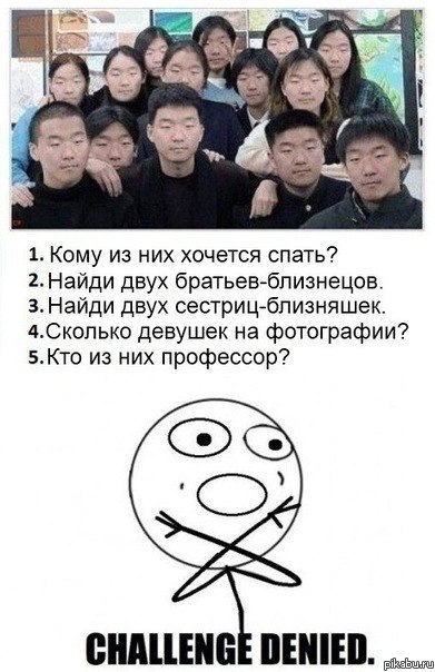 Баян старый | Пикабу