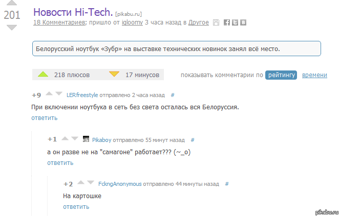 ������� �� ������