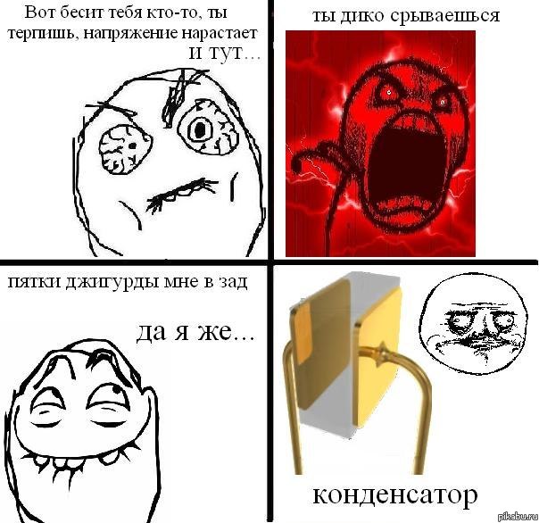 �� � ��...